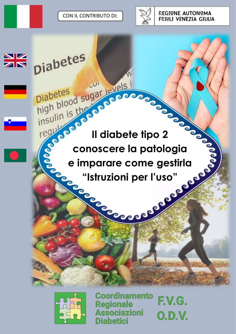 Copertina della guida «Il diabete tipo 2 – conoscere la patologia e imparare come gestirla»